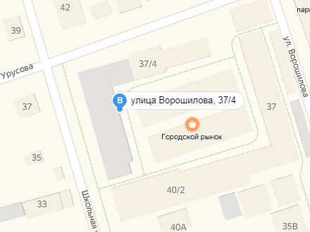 Посмотреть на карте ремонт сотовых в Горячем Ключе